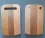 Cutting board set Oak color